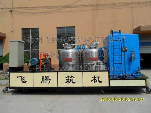 改性乳化好色先生视频污入口设备机组