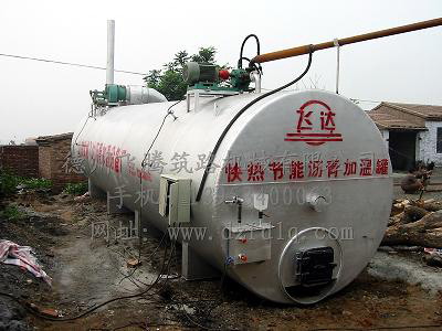 直热式好色先生视频污入口加温罐