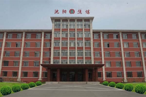 【沈焦集團股份公司】采用好色先生TV污版