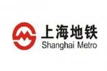 【上海軌道交通9號線三標段工程】吊式彈簧好色先生APP黄版下载入口免费