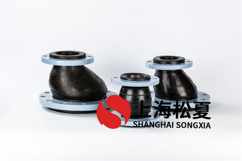 增加饒性橡膠伸縮管接頭使用期限有什麽方法？