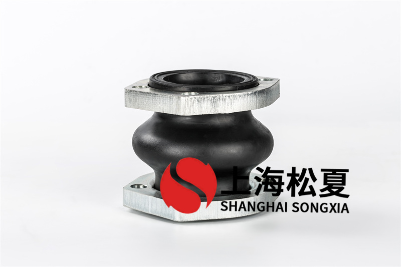 柔性接頭的量的調整方式