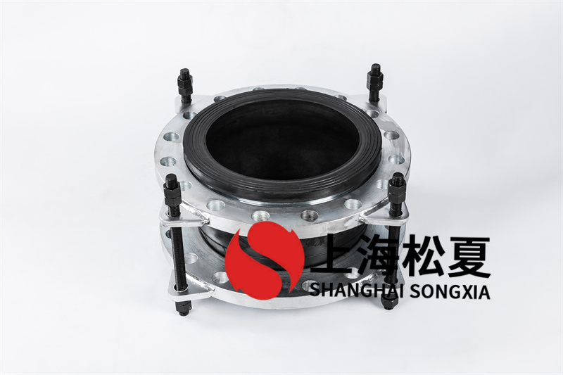管道軟接構造歸類中兩邊啟閉