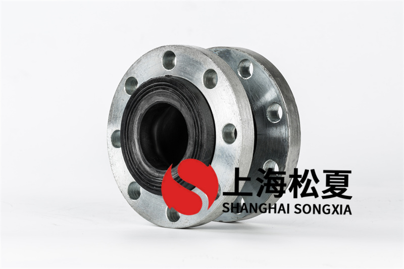橡膠撓性接頭在工業生產中具有的功效