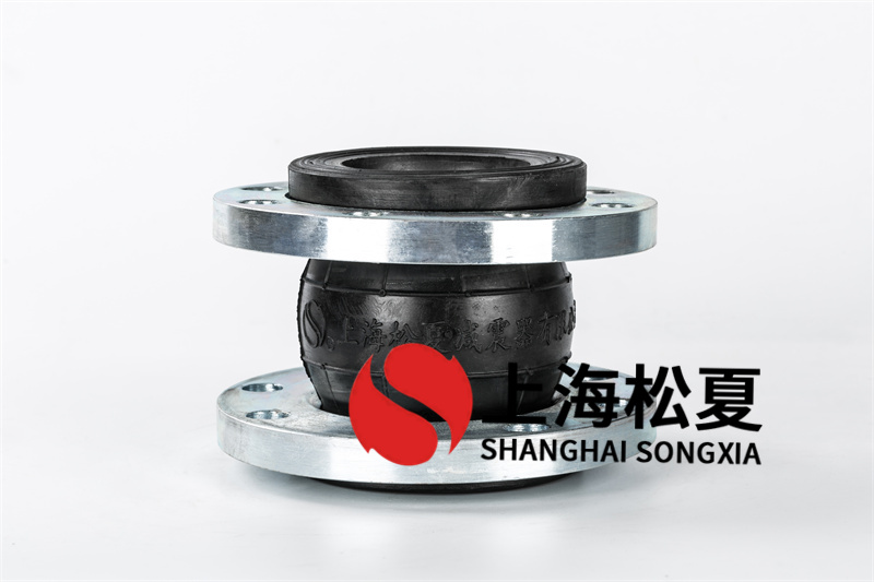 橡膠撓性接頭在工業生產中具有的功效