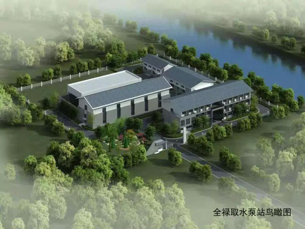 【中山市南部三鎮取水口上移工程】好色先生TV污版合同