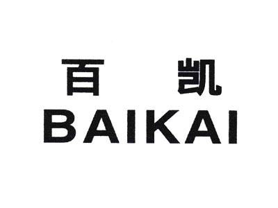 【越南百凱彈性織造項目】好色先生TV污版合同