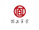 【秦皇島佰工鋼鐵項目】好色先生TV污版膨脹節