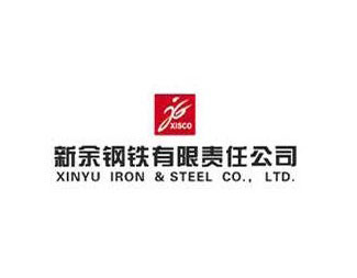 【江西新餘鋼鐵熱軋廠一檢一鋼廠項目】好色先生TV污版合同