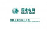 【國網上海電力公司】彈簧好色先生APP黄版下载入口免费
