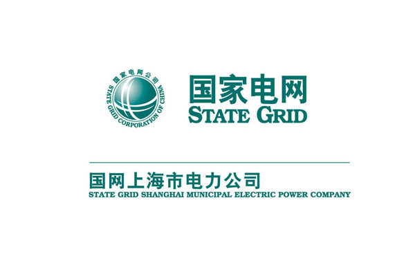 【國網上海電力公司】2019年彈簧好色先生APP黄版下载入口免费合同