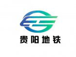 【貴陽地鐵2號線項目】彈簧好色先生APP黄版下载入口免费