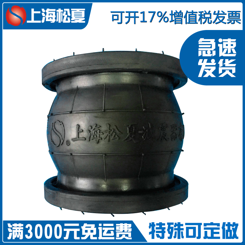 好色先生TV污版的壽命