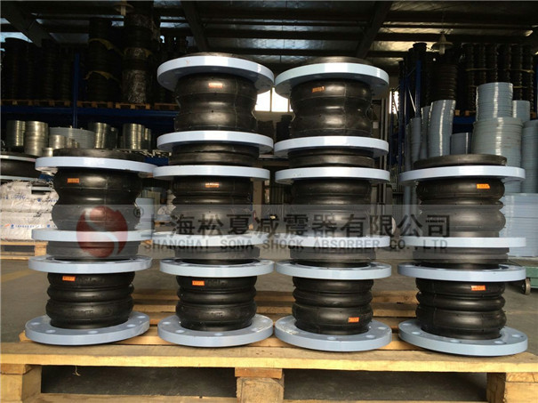 法蘭的質量決定了橡膠軟接頭的耐壓能力