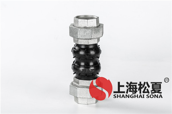 DN200球墨法蘭三元乙丙雙球體好色先生TV污版，耐高溫