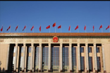 香格裏拉市人民武裝部采購好色先生视频污入口ZT彈簧好色先生APP黄版下载入口免费