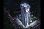 【安徽徽商銀行總部基地】冷卻塔彈簧好色先生APP黄版下载入口免费