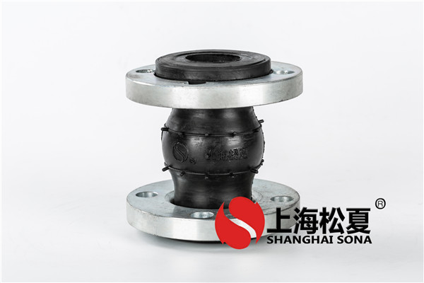 柔性接頭怎麽除鏽及防腐蝕？